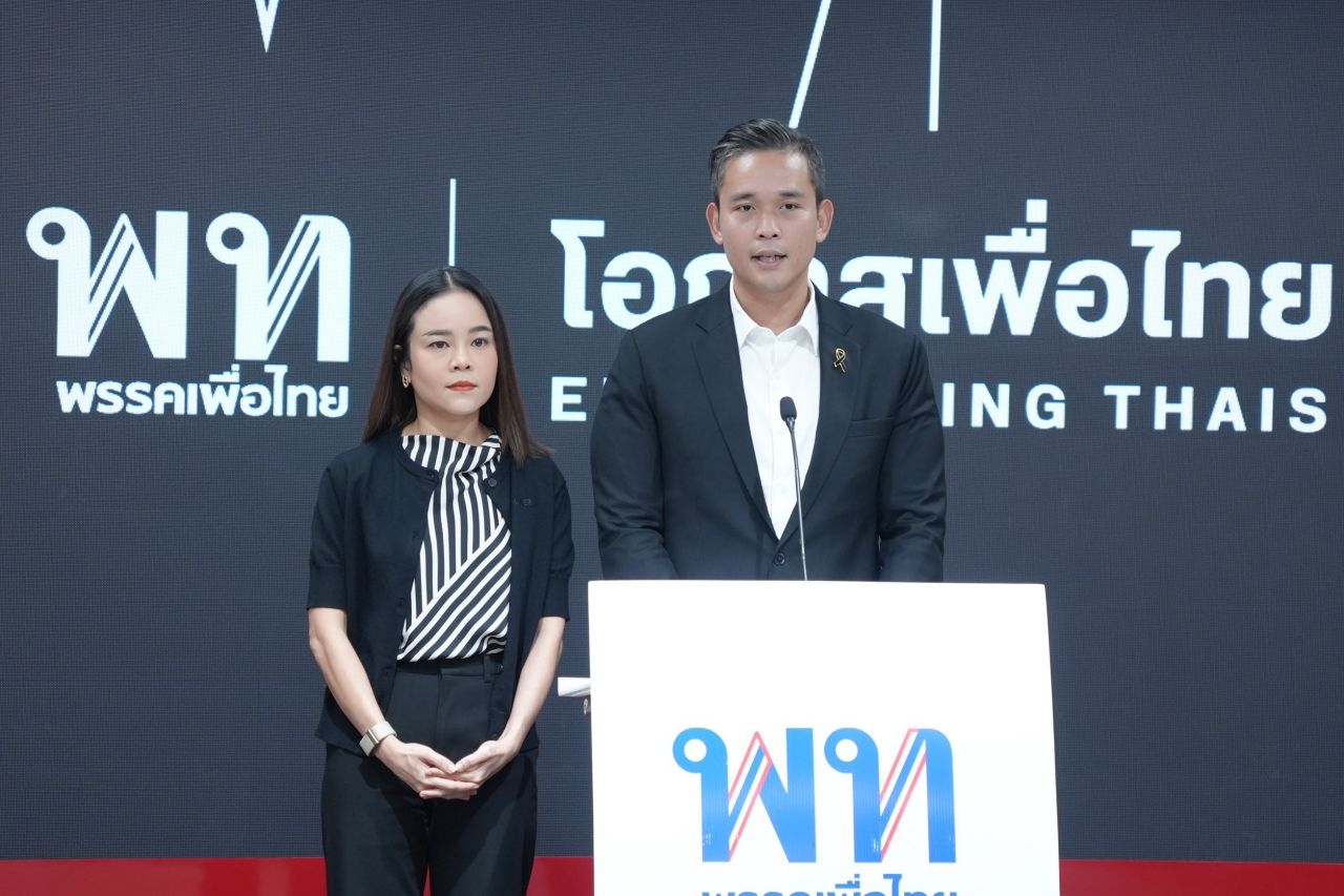 为泰党准备提交对政府的不信任案,信心多头回归后重启与推出总理候选人