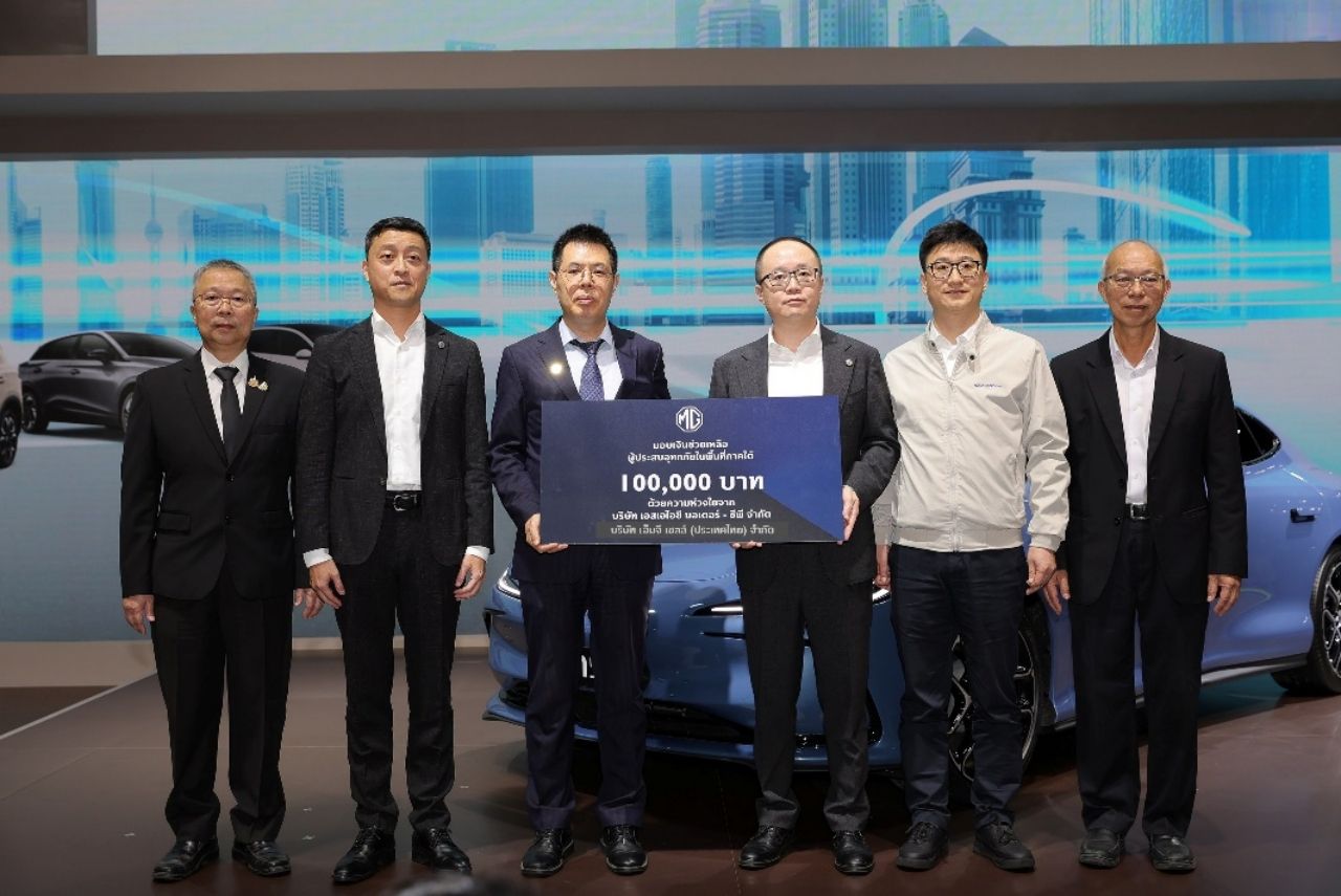 汽车领域:King Power 联合 LEXUS 向客户赠送 NX 350h Luxury