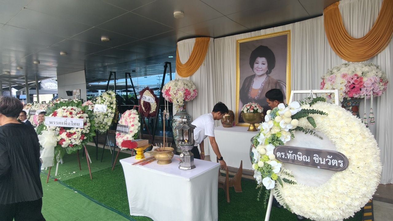请求国葬“姐吉奥”，揭示最后的遗言，把我留在家，我要住在家里