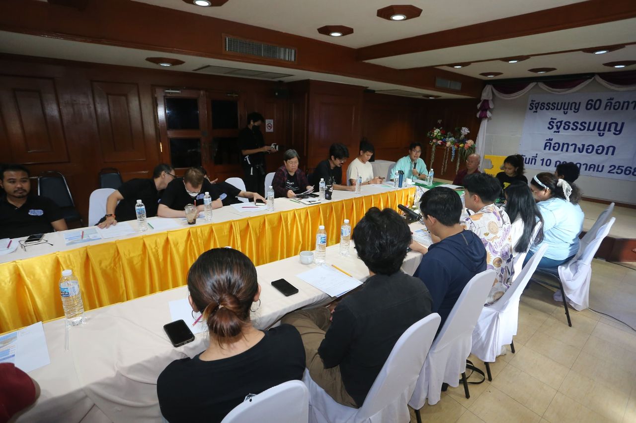 民众网络联合声明要求新宪法由人民起草