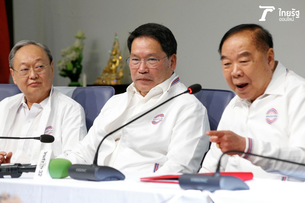 “乌东-颂提拉”退出人民力量党 “巴逸”感谢他们留到党站稳脚跟