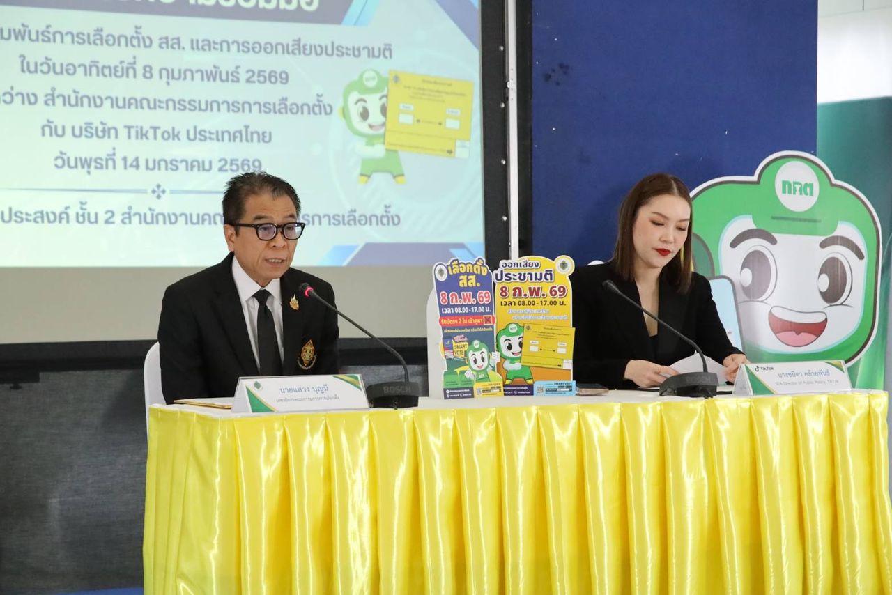 选举委员会携手泰国 TikTok 宣传选举与公投，指出可询问候选人立场但勿施压