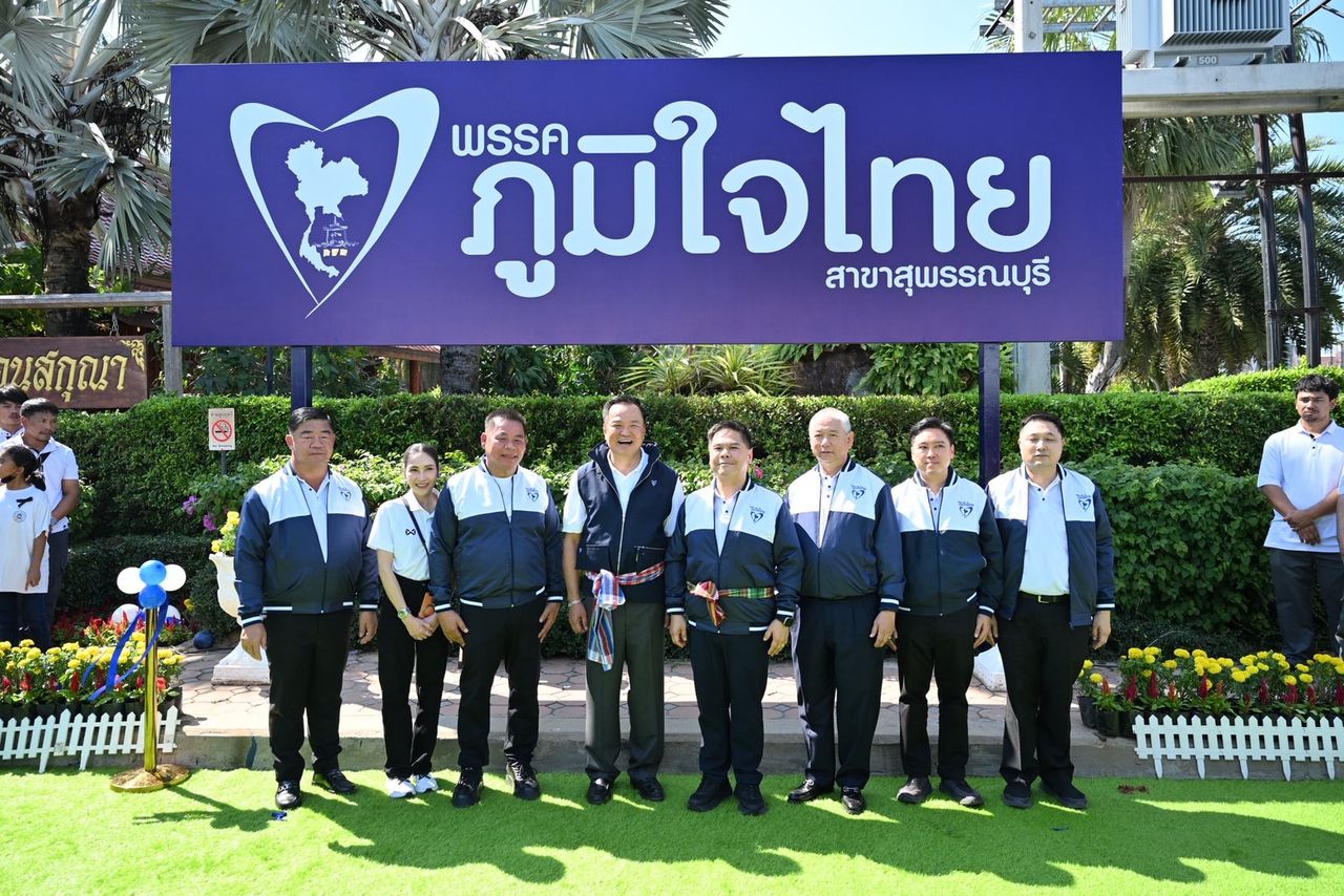 “皮叻” 带领泰国骄傲党南部提交参选申请 “阿努廷” 出访素攀府，称遵循“班哈”之命