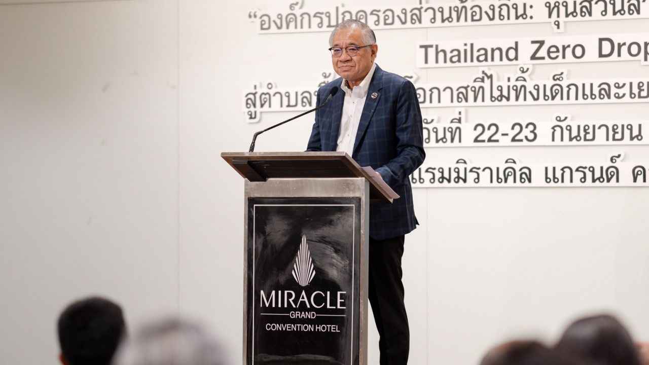 7,850 个地方政府与教育公平基金携手，帮助脱离教育系统的儿童