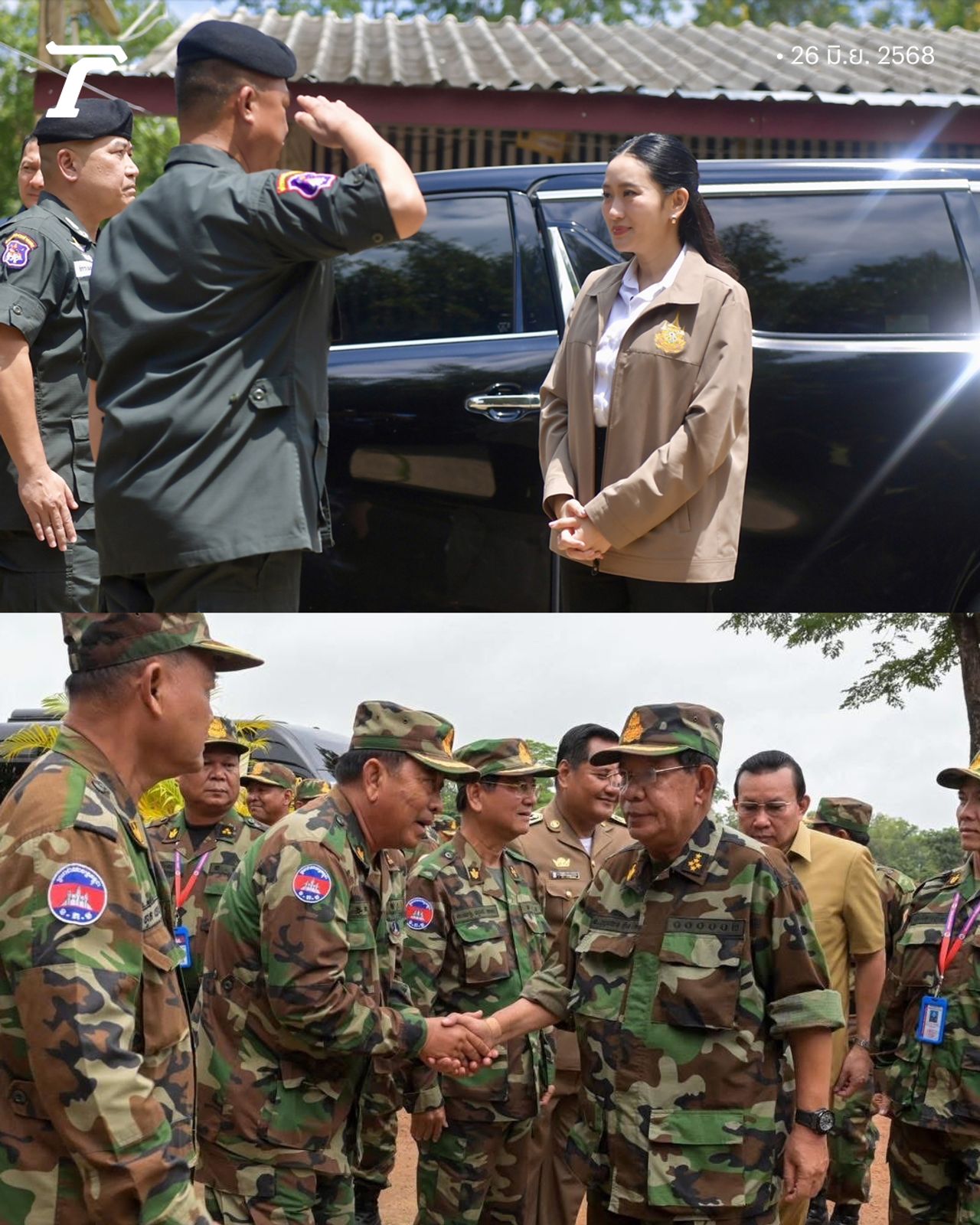 佩通他与洪森——泰国与柬埔寨两位领导人同日无约而至边境视察
