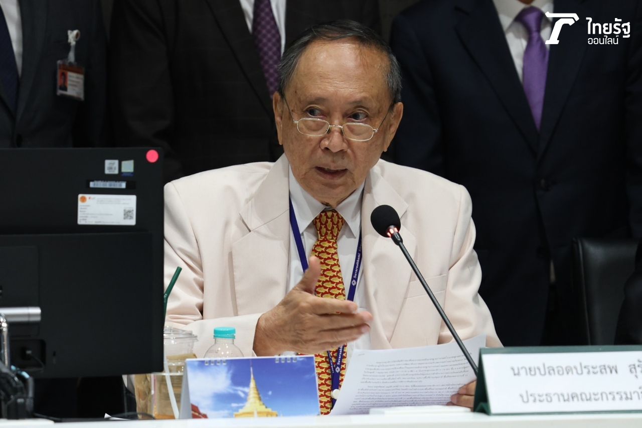 “ปลอดประสพ” 批评审计长应更有男子气概，派代表来解释后