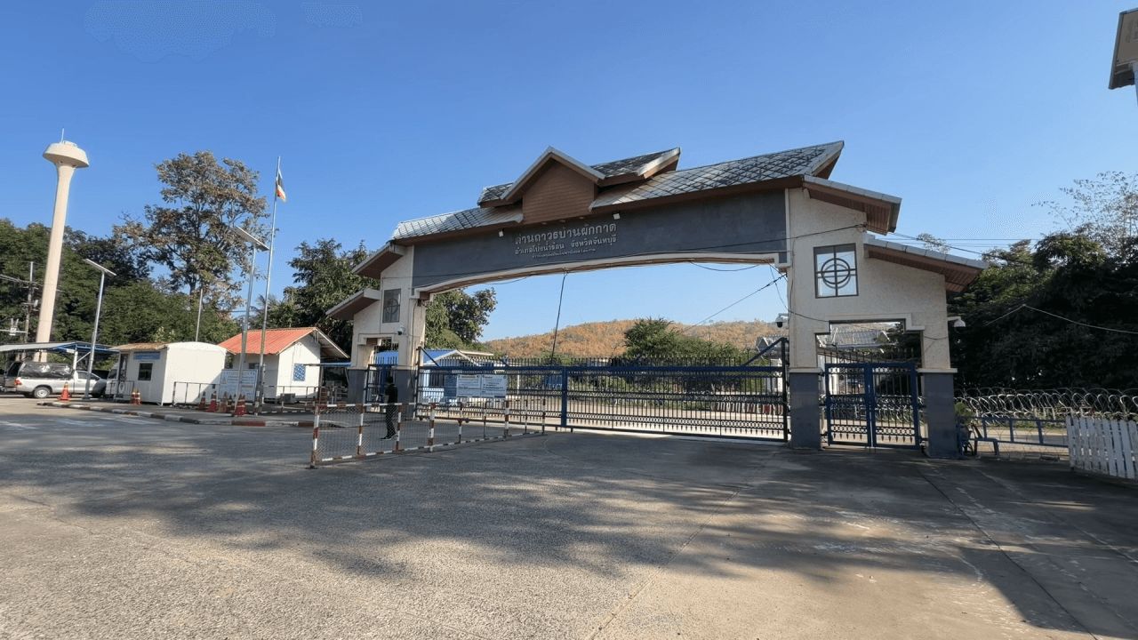 关注今晚 泰柬 GBC 会议在尖竹汶府召开 泰方准备提出三项条件