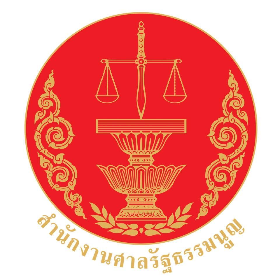 宪法法院命令“匹喆”停止职务，回溯预算动议69