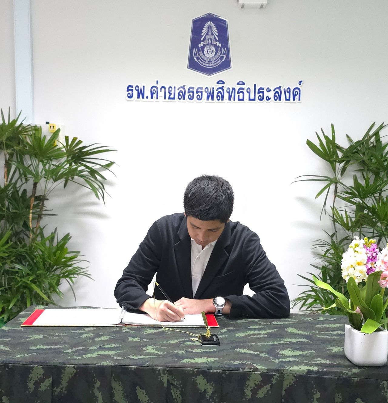GULF 捐赠120万援助踩中地雷的士兵在ช่องบก