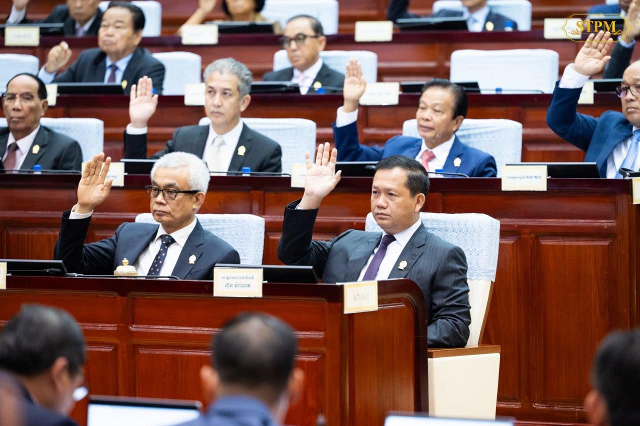 国际法院：当柬埔寨再次拖泰国上法庭时的条件