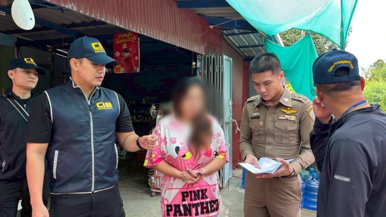 关闭“接收-兑换-欺骗”行动,遏制“半半加”权利欺诈换现