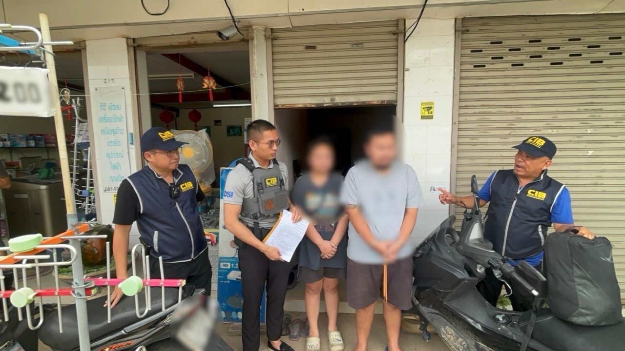 网络赌博网站老板表示每月支付贿赂5万给著名警官的弟弟