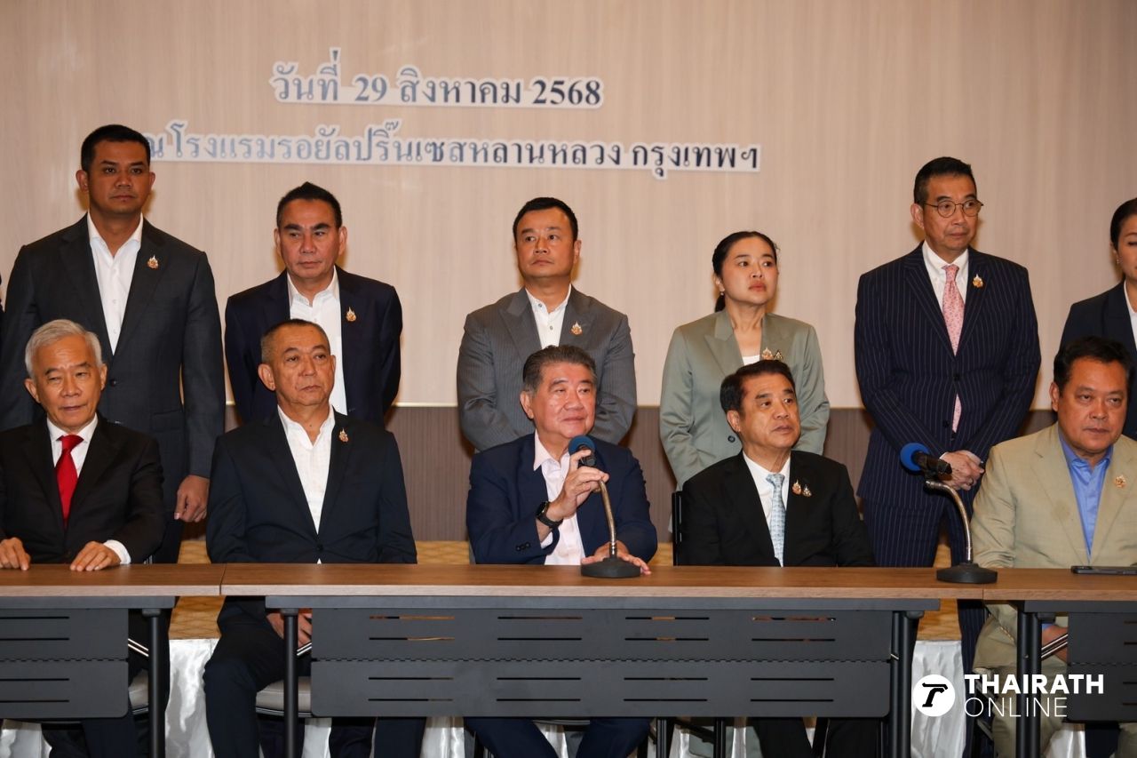 为泰党领导新政府，提名“猜卡森”，联合党无“真理党”出席发布会