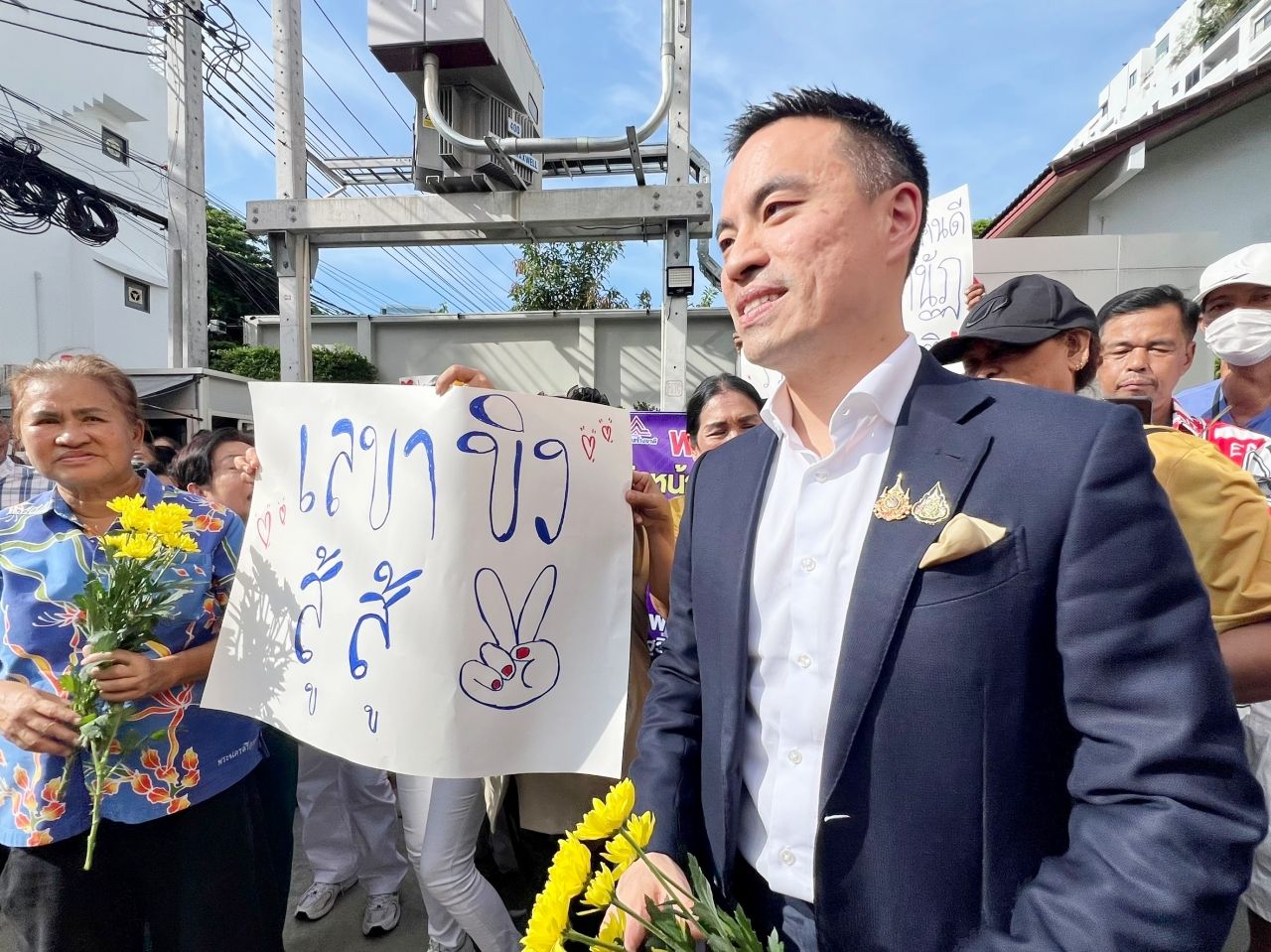 “皮拉潘-埃卡纳” 加入泰国民族团结党 预计讨论党内冲突 感谢群众支持