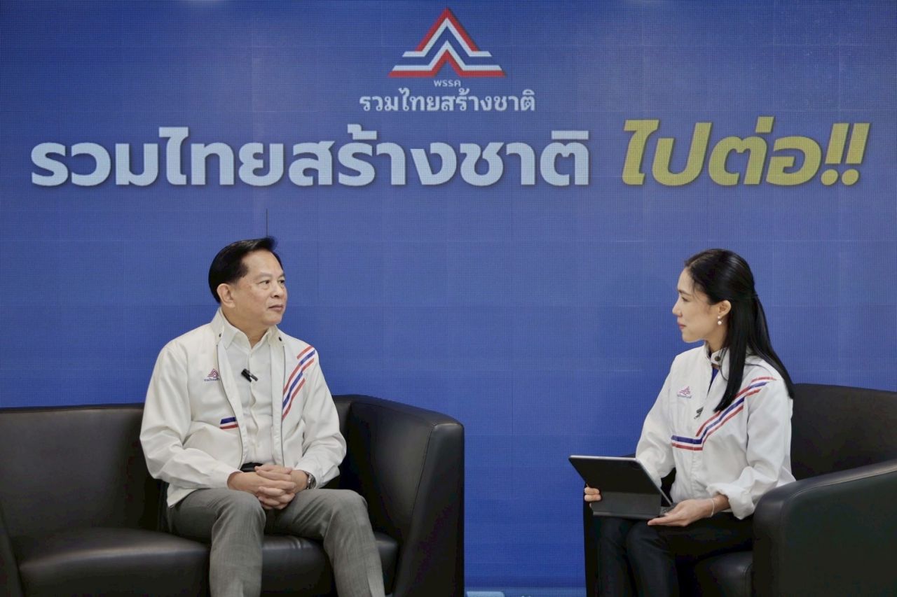 皮拉攀扬言带领泰国团结党迎战选举，谁想谋私利就不能留在这个党