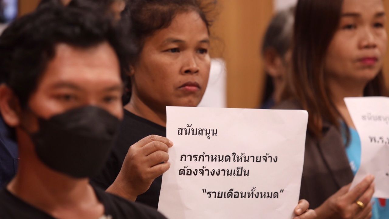 工会代表支持人民党提出的三项劳动保护法案