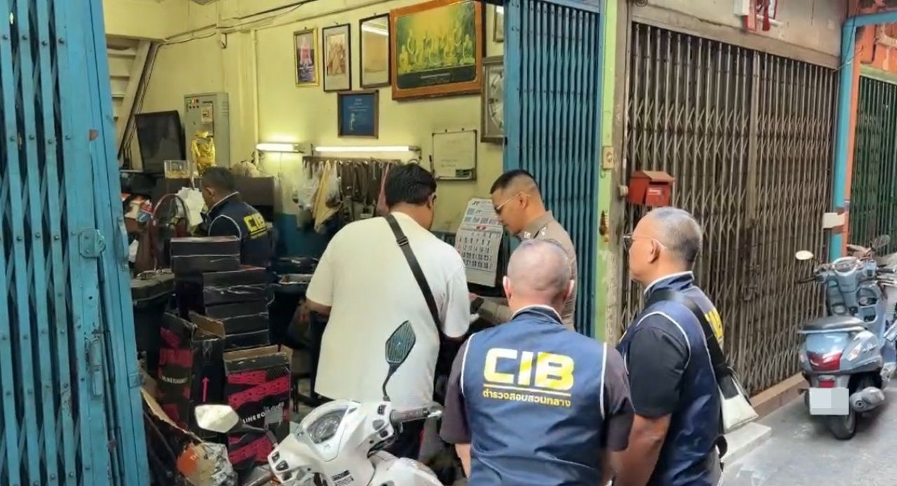 瓦解笑气窝点，将其注入气球出售给夜间游客