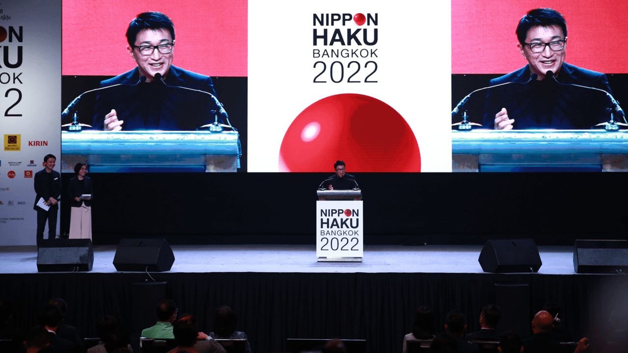 NIPPON HAKU BANGKOK 2025 日本节庆 10 周年庆典在曼谷盛大举行，持续 3 天