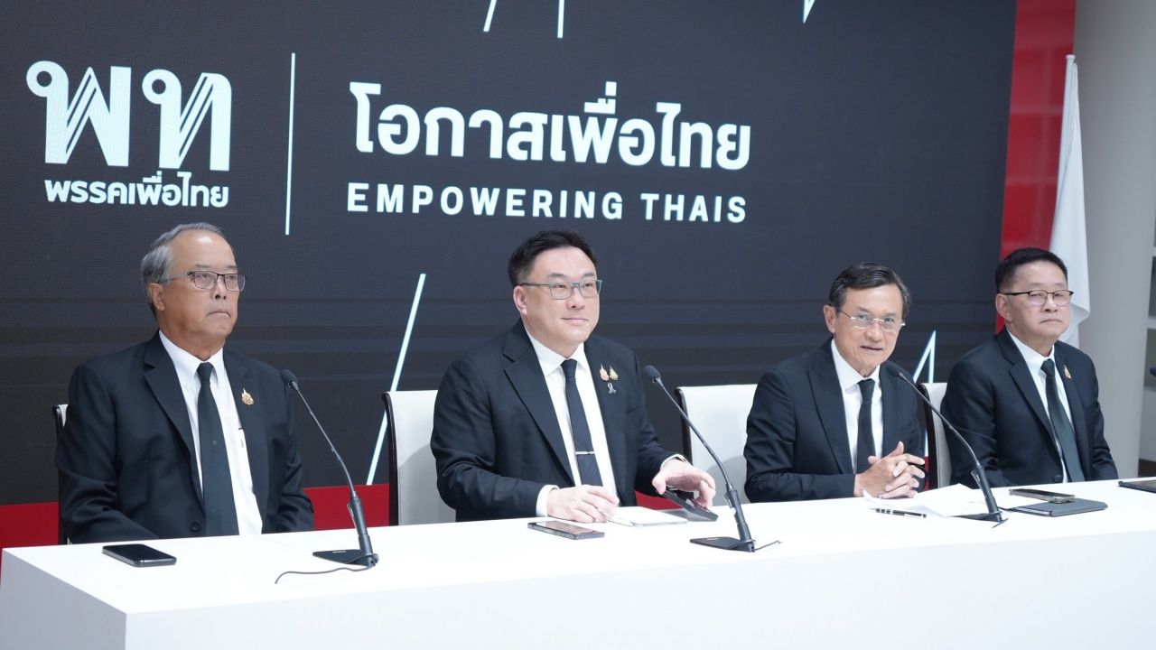 为泰党任命“察图隆”为战略委员会主席，寄望恢复信任