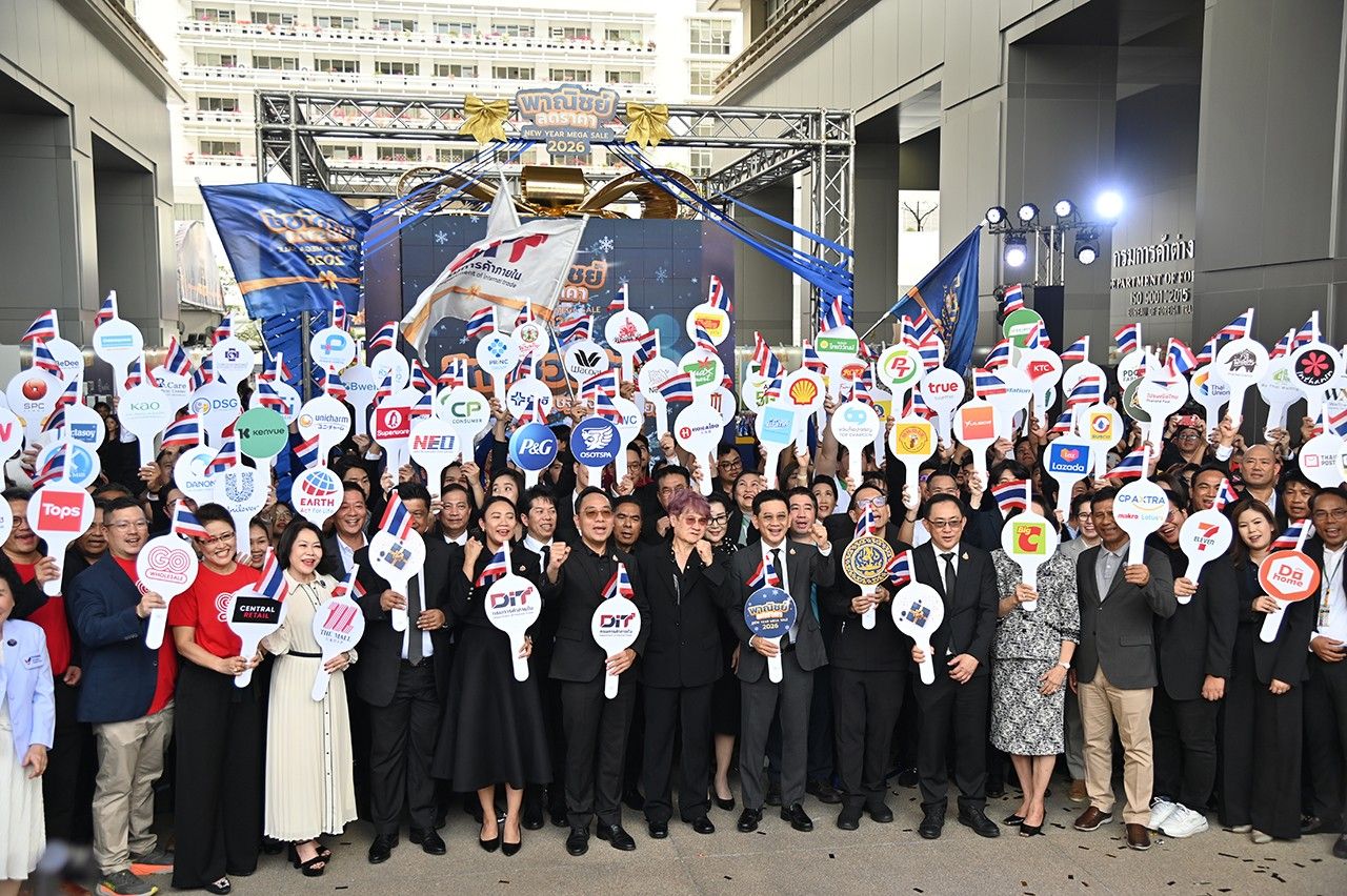 商务部举办2026年新年大减价活动，商品降价高达80%以减轻生活成本