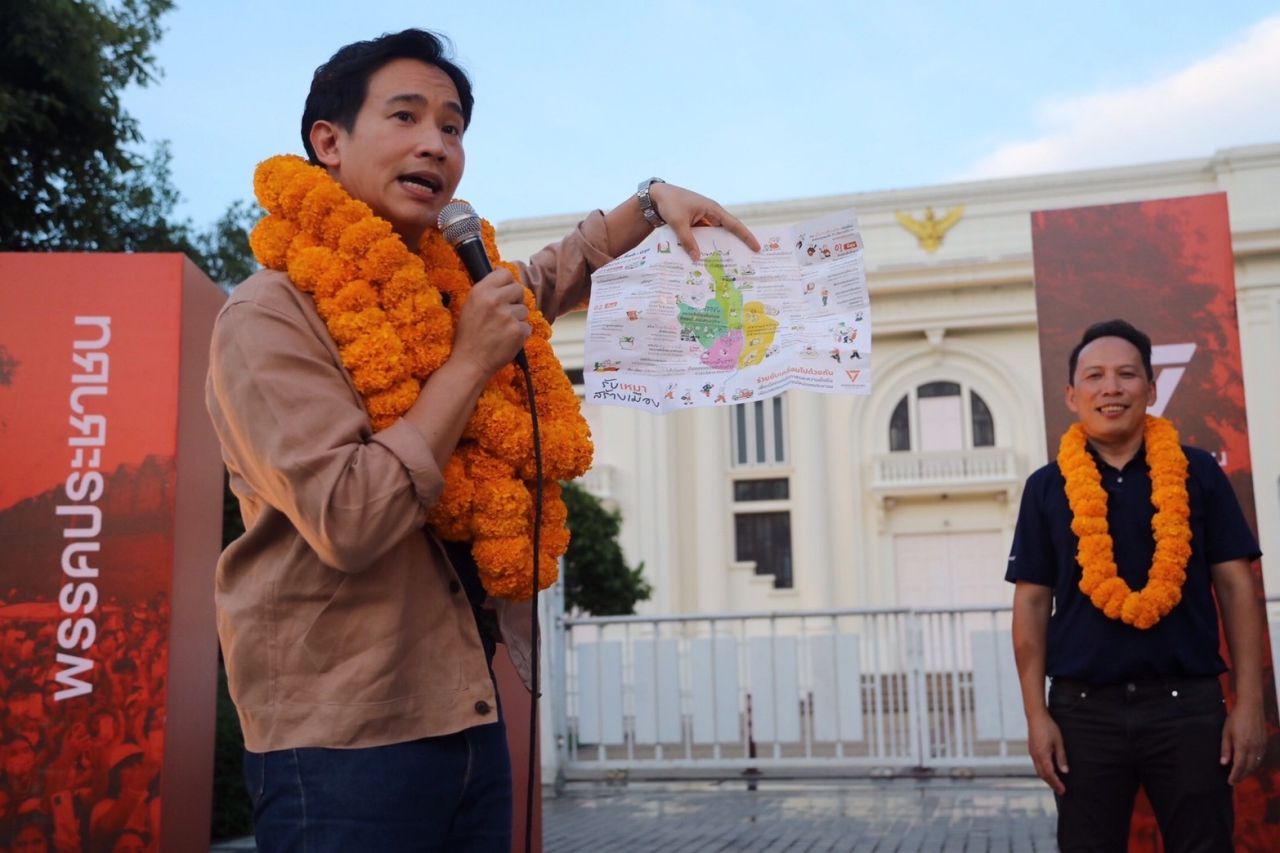 “皮塔”请求清迈人民不要被“速通”言论迷惑，重申人民立场不变