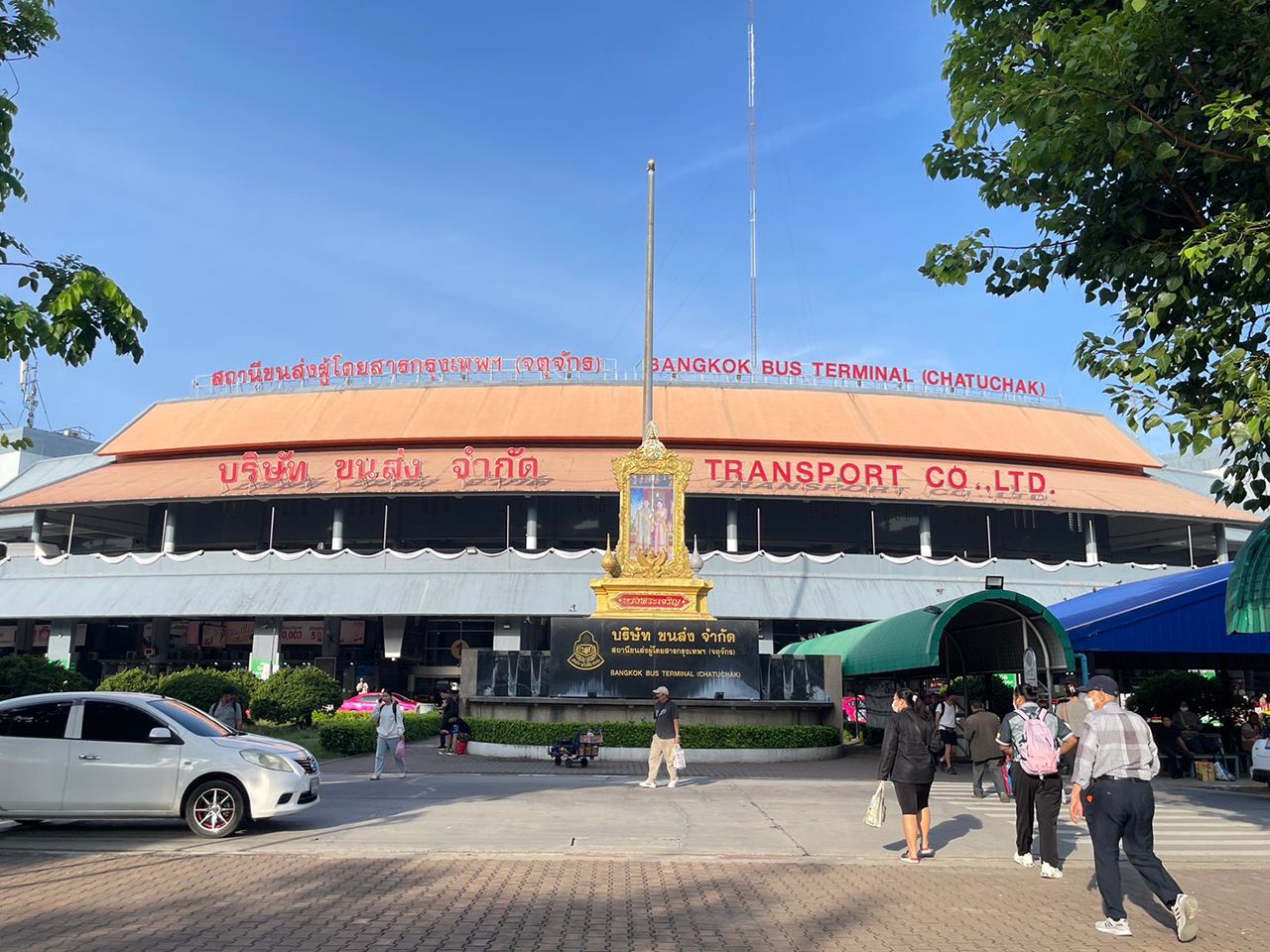 “บขส.” 开放预订2569年新年节假期车票 提前购买确保有位