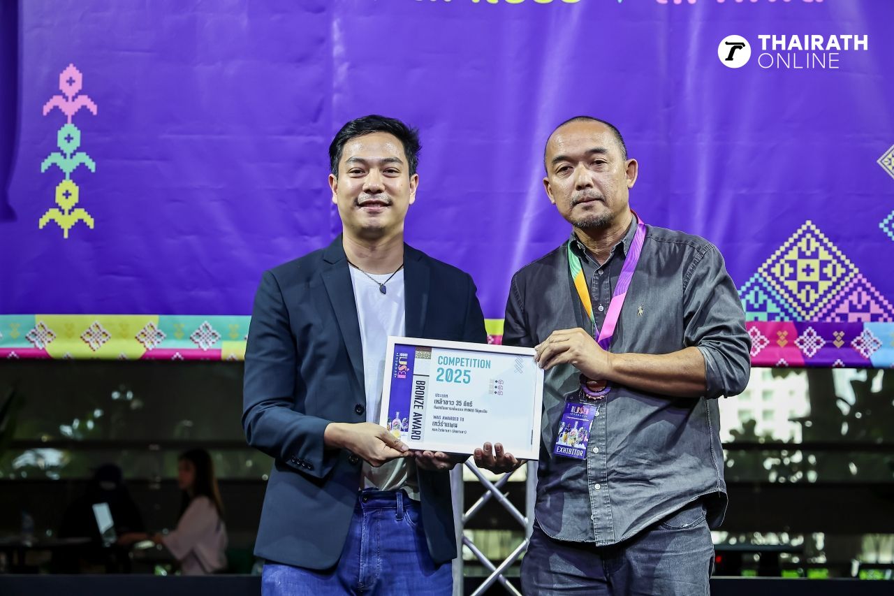 宣布“社区酒”比赛获胜者 在梅赖泰国2025活动中