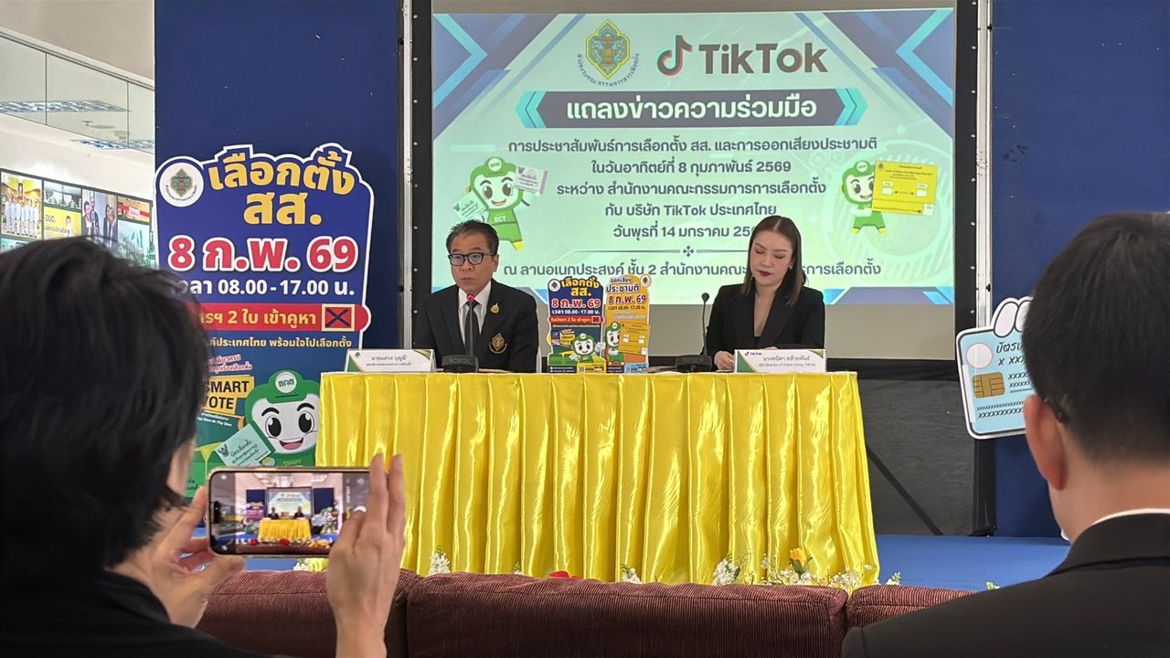 选举委员会携手泰国 TikTok 宣传选举与公投，指出可询问候选人立场但勿施压