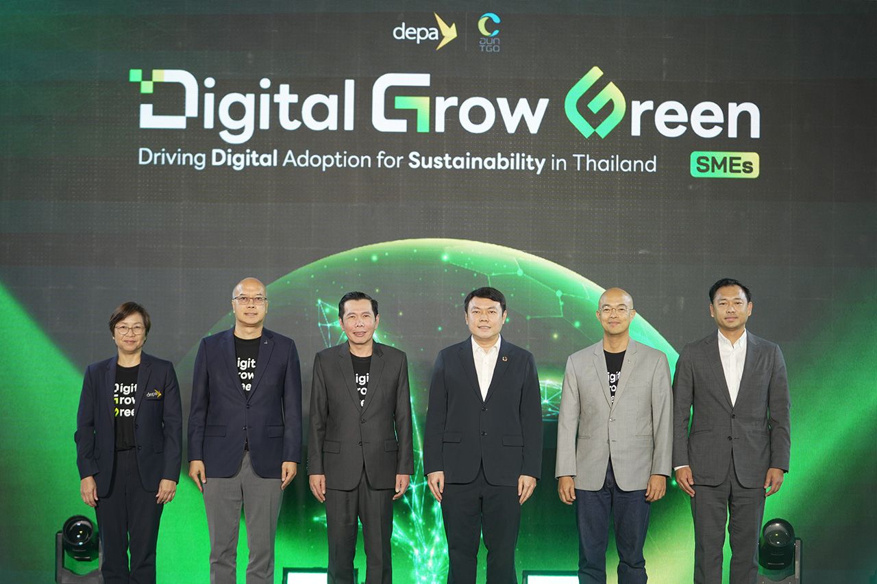DEPA 推动泰国中小企业使用数字平台管理 