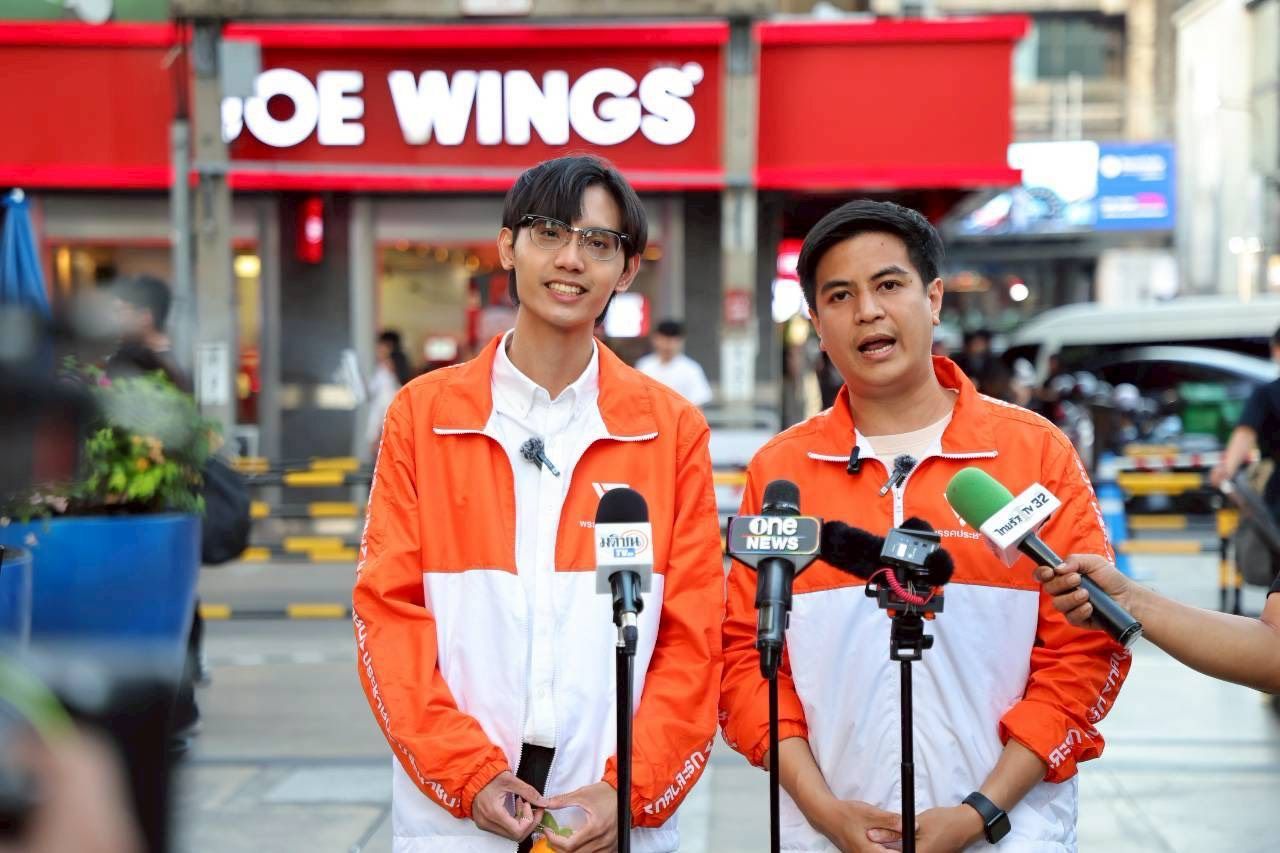 “意霆”在暹罗推广教育政策 - “塔纳通”造访北榄府，全省相信橙旗将重现