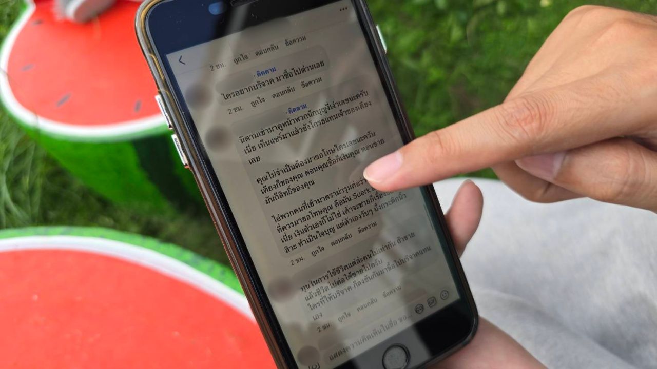 男子公开回应争议，宣布售卖“病床”后遭遇网络批评，建议捐赠