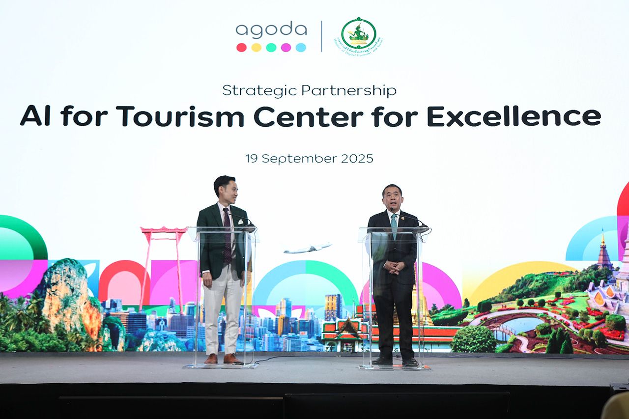 DE 支持与 Agoda 合作开发 AI 卓越中心 推动泰国成为旅游技术领导者