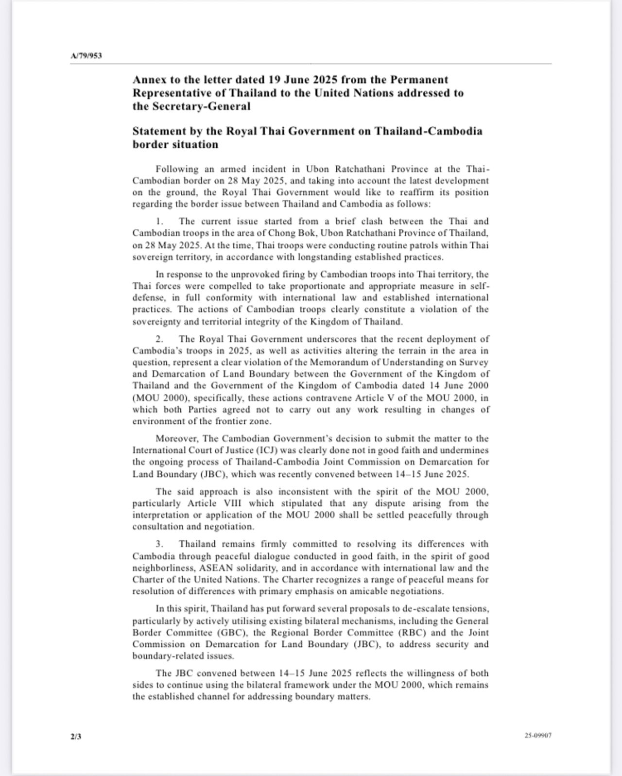 泰国请求向联合国提交信件 边境问题需双边谈判 回复柬埔寨诉诸国际法院