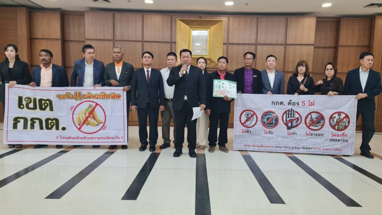 参议院后备队挑战选举委员会在玉佛寺宣誓，要求在本周内将案件提交最高法院