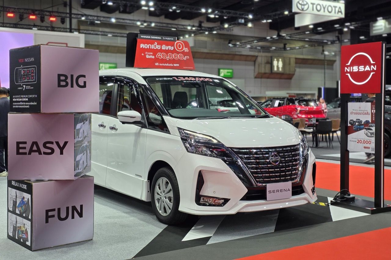 探索 NISSAN 在 BIG MOTOR SALES 2025 的促销活动