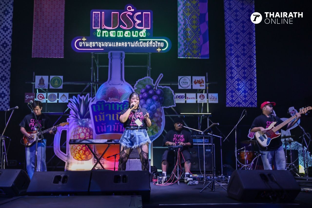 “泰国烈酒2025”首日全体验汇集社区烈酒、美食和音乐