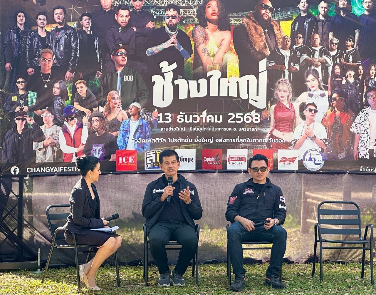 14 位艺术家齐聚“Changyai音乐节”首场大演唱会在呵叻省举行