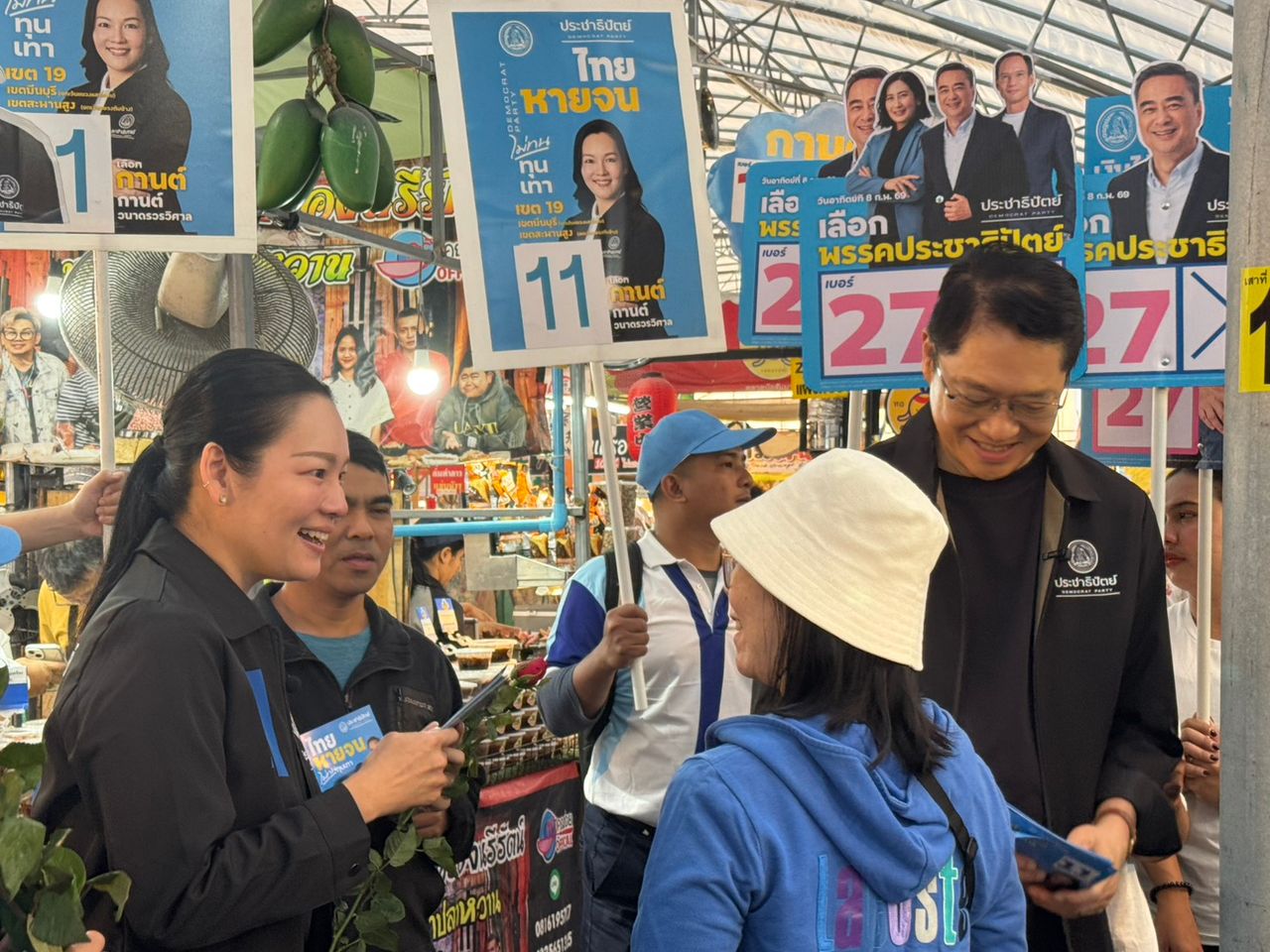 民主党推出教育自助餐政策，提供免费学习并通过志愿工作解除学生贷款债务