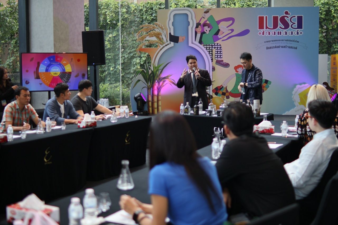 再度回归 “泰国酒饮 2025” 推动“泰国酒饮”特质走向世界舞台