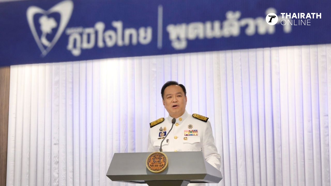 图集：“阿努廷”被任命为第32任总理的宣誓仪式
