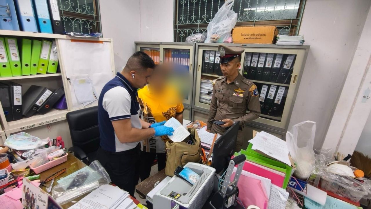 逮捕3名市政官员伪造残疾人和病人的文件，提取超过200万用于在线赌博