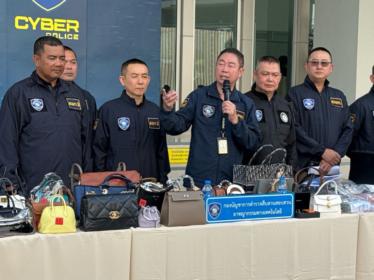 网络警察扩大战果，没收350多万资产，打击“陈志”混合诈骗团伙