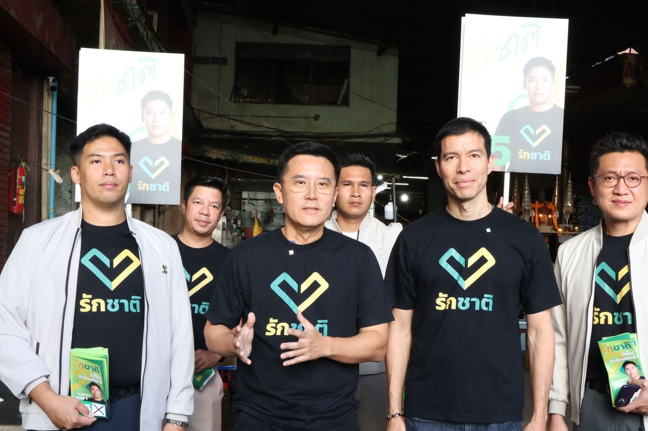 爱国党请求邦叻选民支持 宣称告别幻想时代 反对贬低军队的党派 呼唤念“龙图”