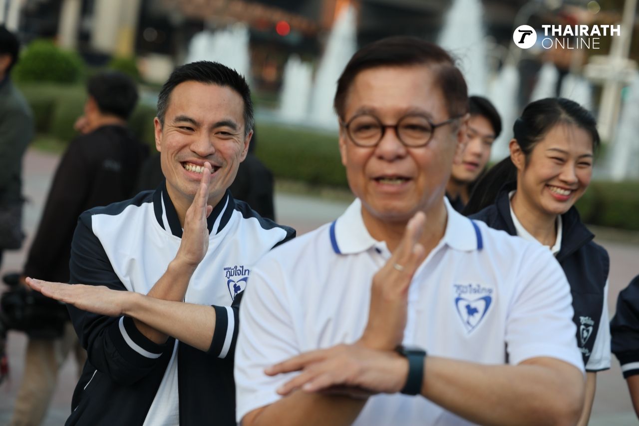 “西哈萨克-素帕吉-艾克尼提” 联手两位曼谷主帅 造势于伦披尼公园 喜闻民众反响热烈