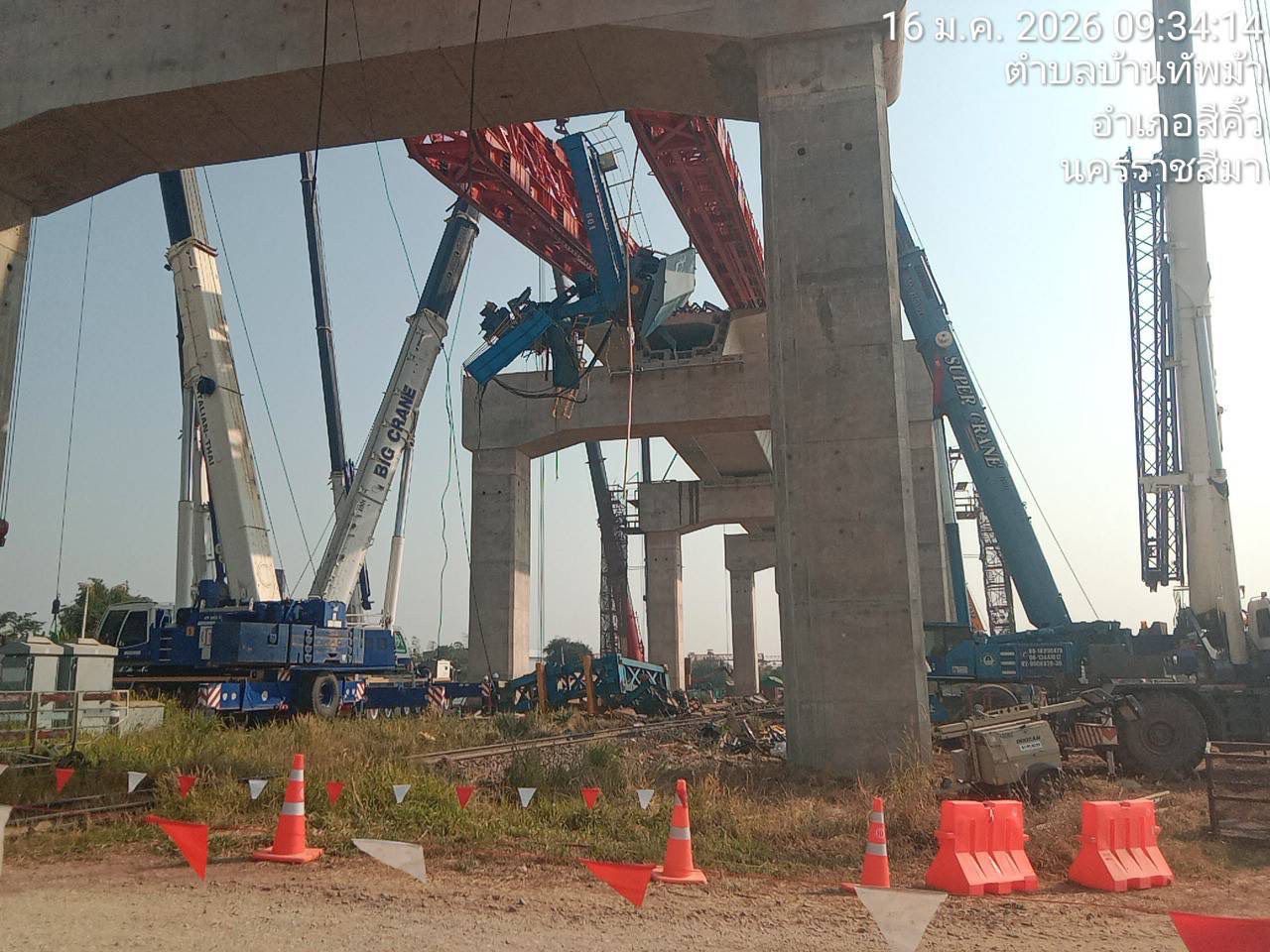 “披帕”下令成立调查委员会，调查起重机砸落火车事件，要求15天内报告结果