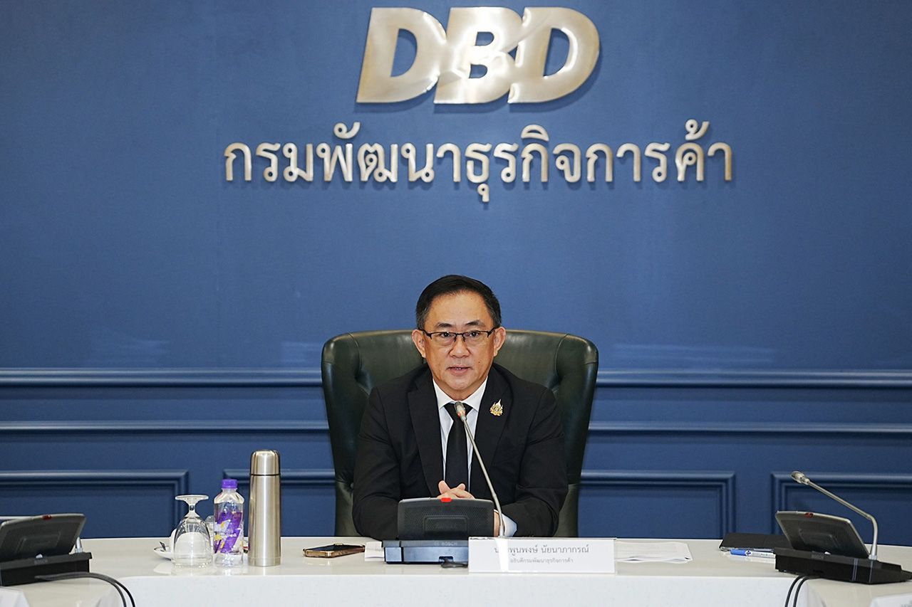 5 门课程助力商户“半数付款加倍” 提升技能,可领取 2000 泰铢