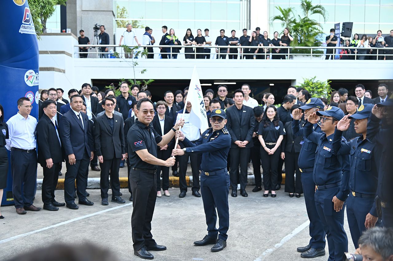 新年旅游燃油加满