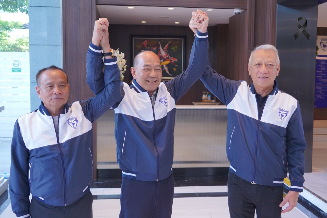 泰国自豪党推出“巴哈鲁丁-奥德”两名南部地区议会议员候选人,表示接近100%准备就绪