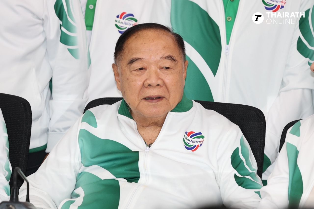 “巴威”坚称力量人民党继续斗争，迁移党部并推出80名议员候选人
