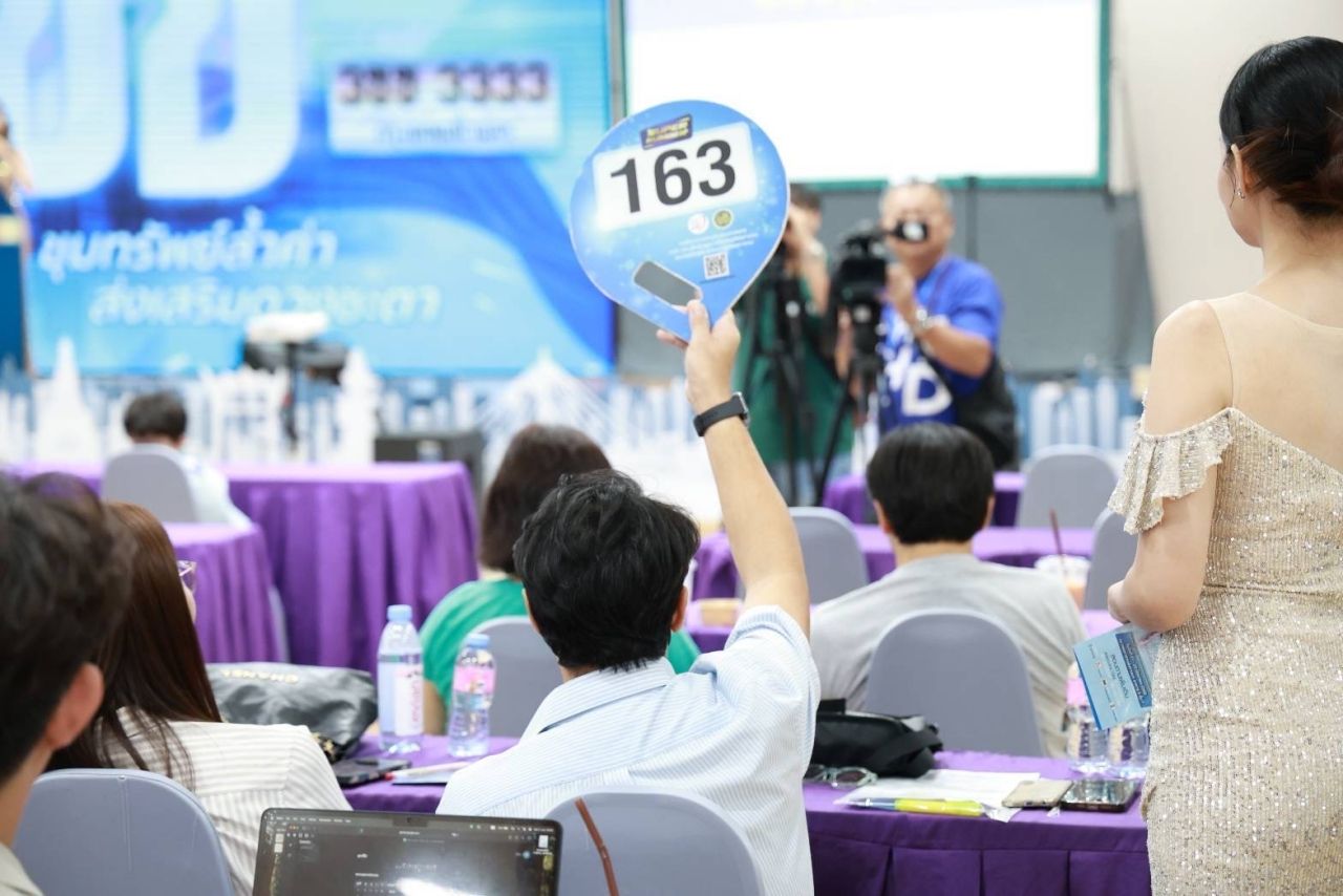 “3ขข 3333” 奢华车牌拍卖，高达4百万